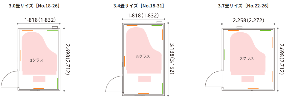 カワイ防音室ナサール 正規特約店 | ピアノ技術センター